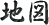 �n�}